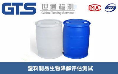 ����Ʒ���ｵ��y(c��)ԇ