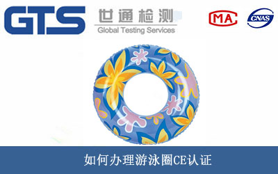 ��ӾȦCE�J�C