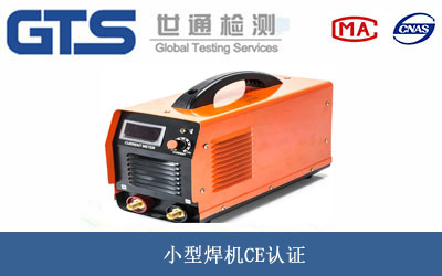 С�ͺ��CCE�J�C