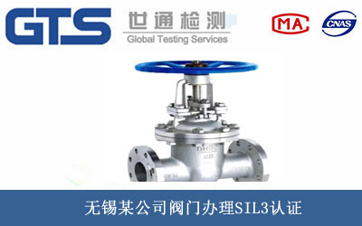 �y�TSIL3�J�C