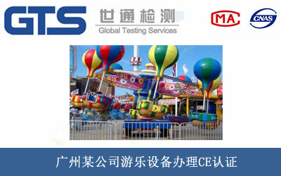 �Θ��O(sh��)��CE�J(r��n)�C