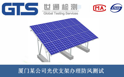 ���֧�ܷ��L(f��ng)�y(c��)ԇ