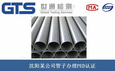 ����PED�J�C