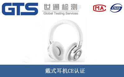 ��ʽ���CCE�J�C