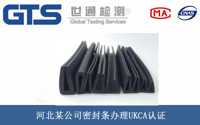 �ܷ�lUKCA�J(r��n)�C