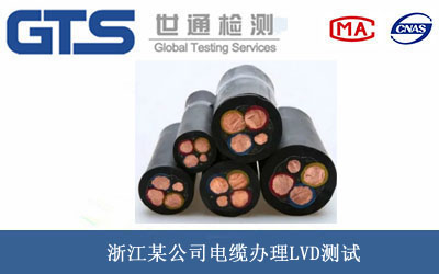 ��|LVD�y(c��)ԇ