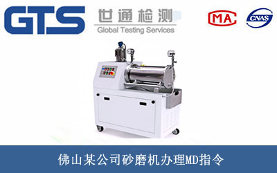 ɰĥ�C(j��)MDָ��