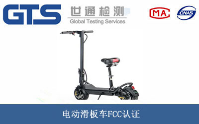 늄ӻ���܇FCC�J(r��n)�C