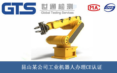 ���I(y��)�C(j��)����CE�J(r��n)�C