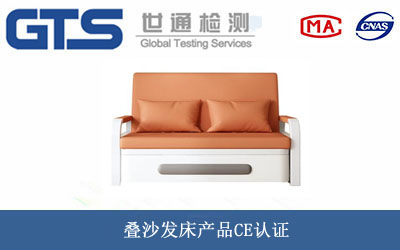 �Bɳ�l(f��)���a(ch��n)ƷCE�J(r��n)�C