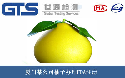 ����FDAע��