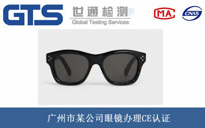 ���RCE�J(r��n)�C