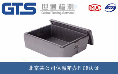 ������CE�J�C