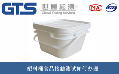 ����ͰʳƷ���|�y(c��)ԇ