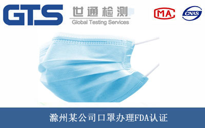 ����FDA�J(r��n)�C