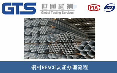 䓲�REACH�J(r��n)�C