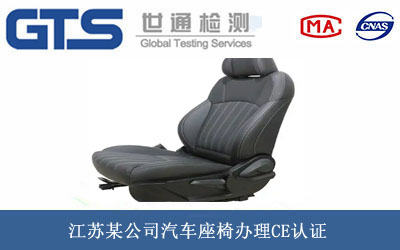 ��܇����CE�J(r��n)�C