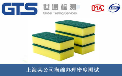 ���d�ܶȜy(c��)ԇ