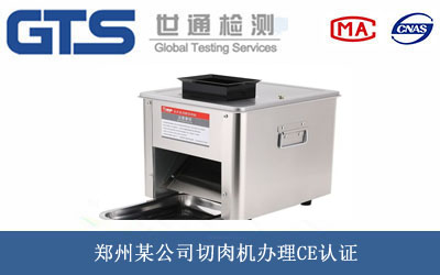 ����CCE�J�C