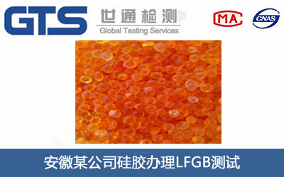 ���zLFGB�yԇ