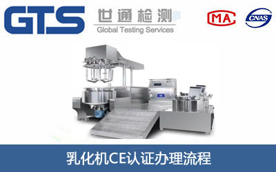 �黯�CCE�J�C