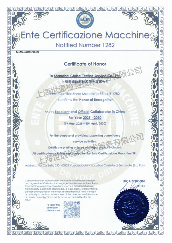 ECM 1282 �ڙ��Y�|