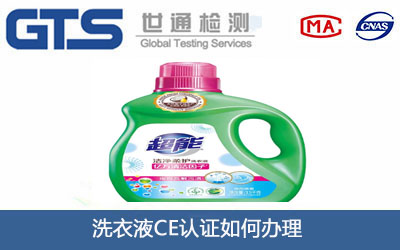 ϴ��ҺCE�J(r��n)�C