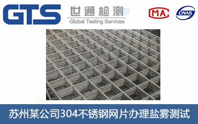 304���P䓾W(w��ng)Ƭ�}�F�y(c��)ԇ