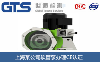 ܛ�ܱ�CE�J�C