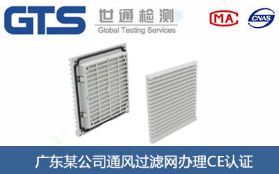 ͨ�L(f��ng)�^�V�W(w��ng)CE�J�C