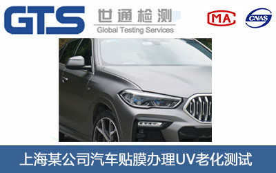 ��܇�NĤUV�ϻ��y(c��)ԇ