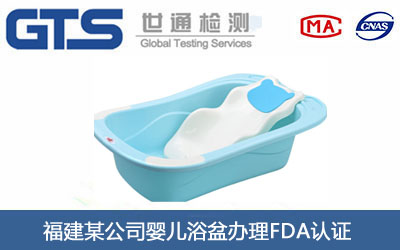 �냺ԡ��FDA�J(r��n)�C