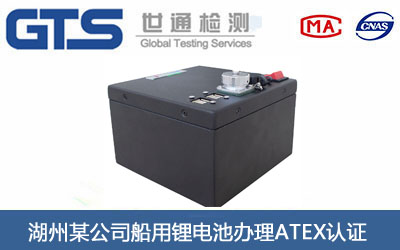 �����늳�ATEX�J�C