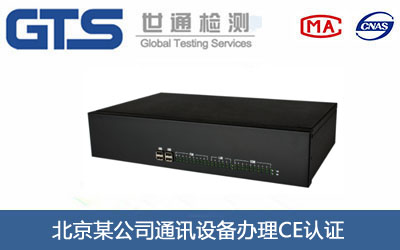 ͨӍ�O(sh��)��CE�J�C