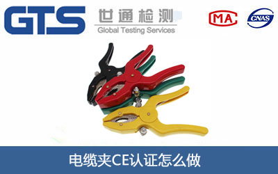 ��|�ACE�J(r��n)�C