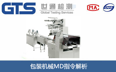 ���b�C(j��)еMDָ��