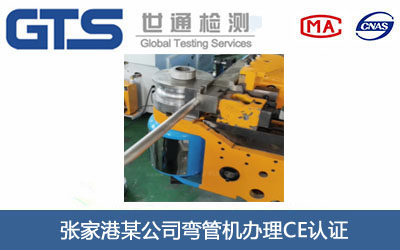 ���ܙCCE�J(r��n)�C