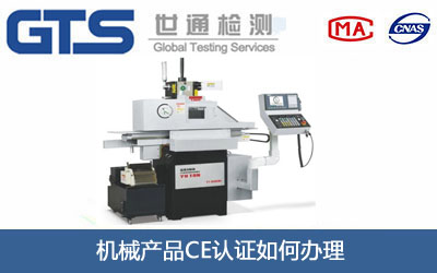 �Cе�a(ch��n)ƷCE�J�C