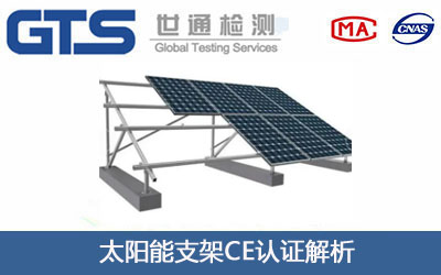 ̫���֧��CE�J(r��n)�C