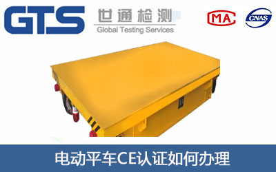 늄�ƽ܇CE�J�C