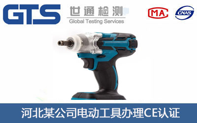 늄�(d��ng)����CE�J(r��n)�C