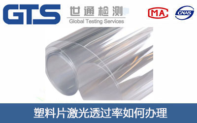 ����Ƭ����͸�^�ʜyԇ