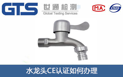 ˮ���^CE�J�C