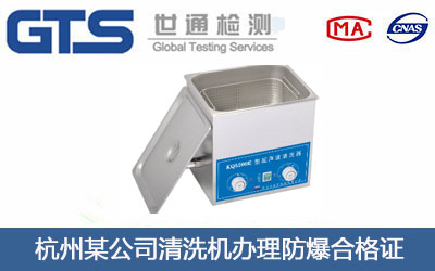 ��ϴ�C(j��)�����ϸ��C