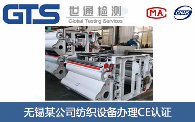 �����O(sh��)��CE�J�C