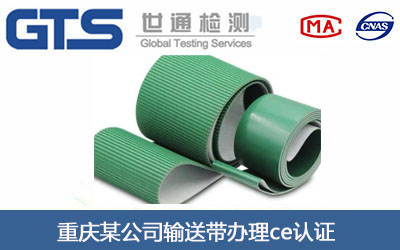 ݔ�͎�ce�J(r��n)�C