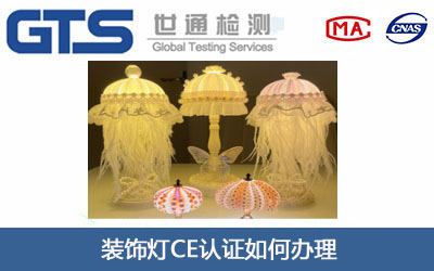 �b�CE�J(r��n)�C