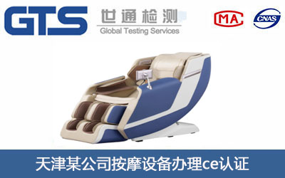 ��Ħ�O(sh��)��ce�J(r��n)�C