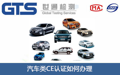 ��܇�CE�J(r��n)�C