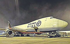 順豐空運(yùn)價(jià)格 747首飛國(guó)際航線 順利啟航金奈